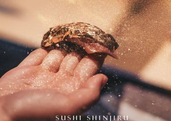 Sushi Shinjiru