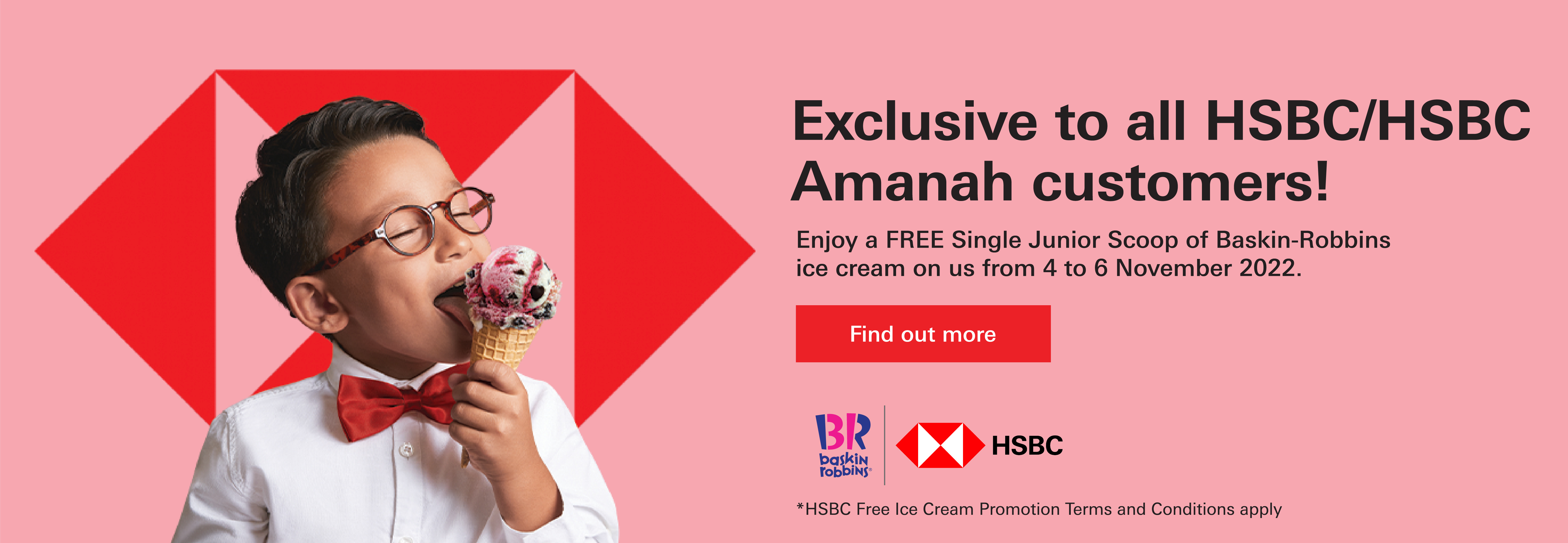 HSBC Smart Privileges