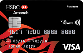 Amanah MPower Platinum Credit Card-i | HSBC